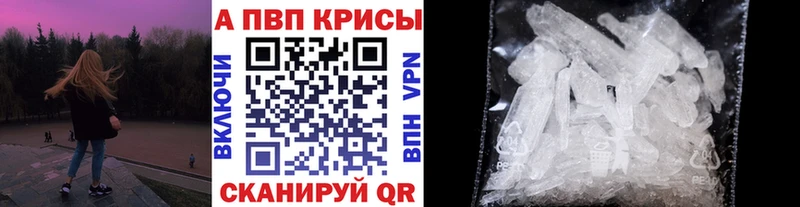 ОМГ ОМГ как войти  Первомайск  A PVP СК КРИС 
