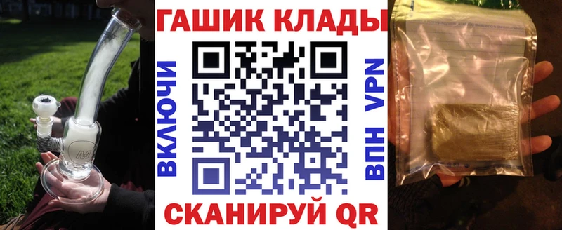 сколько стоит  Первомайск  сайты даркнета официальный сайт  Гашиш индика сатива 