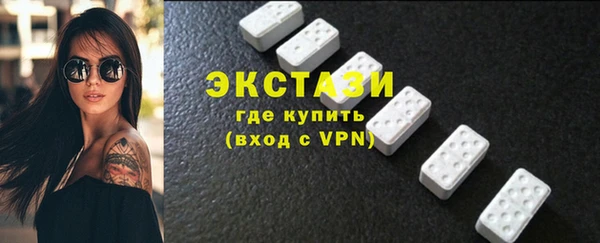 кокаин премиум Арсеньев