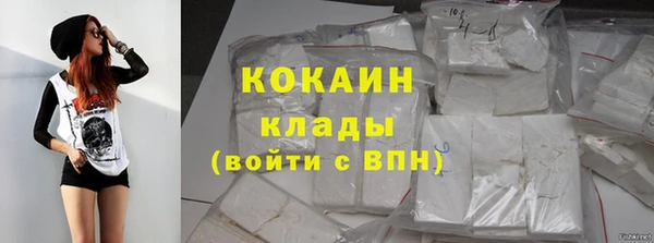 герыч Аркадак