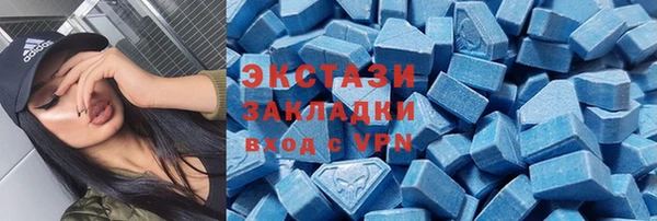 кокаин премиум Арсеньев