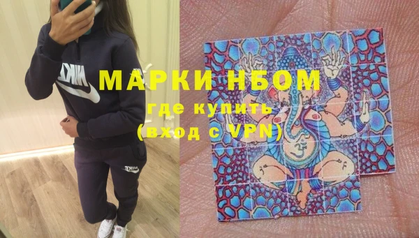 экстази Армянск