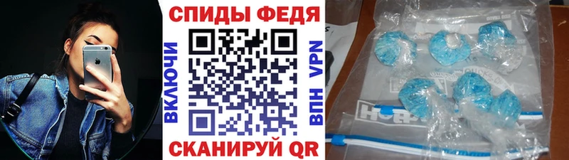 Первитин витя Первомайск